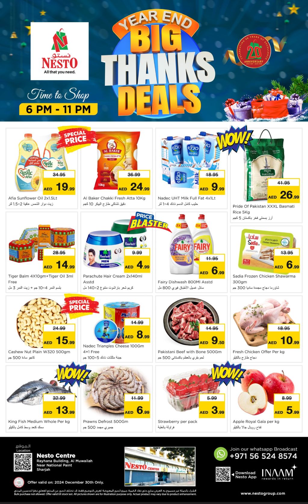 Sunset in the mountains - 0